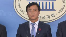 '뇌물수수 혐의' 인천 남동구청장 구속영장 또 반려