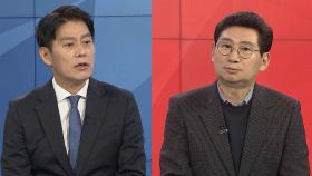 [뉴스프라임] '이재명 캠프' 한민수 vs '윤석열 캠프' 이상일