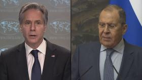 미국·러시아 외교수장, 21일 '우크라 사태' 논의