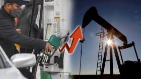 UAE 석유시설 피습에 유가 급등…