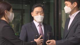 김오수, 검사장 공모 '반대 의견'…법무부-검찰 파열음