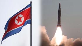 '실제 행동' 예고한 북한, 3∼4월 대형 도발 가능성