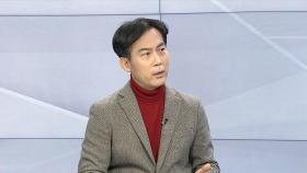 [1번지오픈토크] 'D-47 오픈토크'…김영우 전 의원에게 듣는다