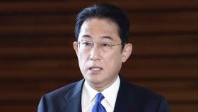 일본 코로나 폭발적 확산…기시다 내각 지지율 상승세 '멈칫'