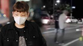 '음주측정 거부·경찰관 폭행' 장용준 체포 영상 공개