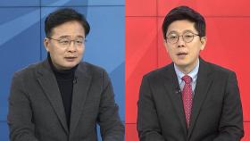 [뉴스프라임] '이재명 캠프' 김우영 vs '윤석열 캠프' 김병민