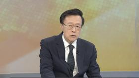 [뉴스초점] 설 민심 걸린 TV토론…'방송금지 가처분' 결과는?