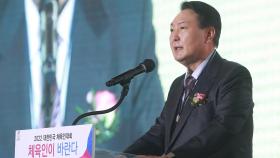 윤석열, 국회의원·원외위원장과 필승 결의 대회