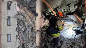 27층 동쪽서 매몰자 발견…쌓인 잔재물에 구조 난항