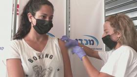 이스라엘 전체 성인에 4차접종 추진…화이자, 오미크론 백신 임상시험