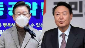 이재명-윤석열, '설 밥상' 쟁탈전…토론준비 사활