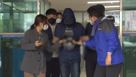 '화성 입양아 학대 살해' 30대 양부 항소심도 징역 22년