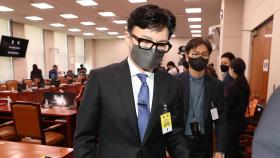'한동훈 법무부' 출범 임박…검수완박 대응 시동
