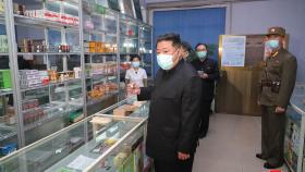 북한 유증상자 39만명…의약품 공급에 군투입 지시