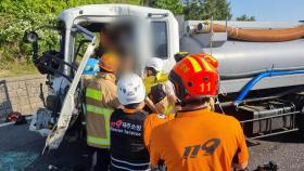 제주 시외버스-트럭 추돌…1명 사망·16명 부상