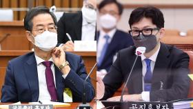 한덕수 인준 표결 '촉각'…한동훈 임명 강행 신경전