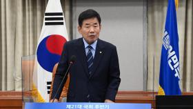 국회의장 후보에 5선 김진표…원구성 파행 장기화 조짐