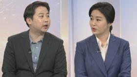 [정치+] 윤 대통령, 교육 박순애·복지 김승희 지명…여성 발탁