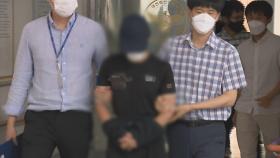 20개월 영아 성폭행·학대살해 30대 2심서 무기징역 선고