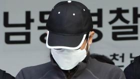 '인천 흉기난동' 40대 1심서 징역 22년
