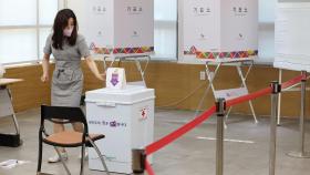 확진·격리자, 지방선거 투표 목적 외출 허용