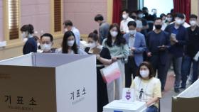 유권자 발길 이어져…오후 3시 서울 투표율 6.98%