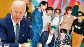 바이든, 백악관에 BTS 초청…아시안 증오범죄 논의