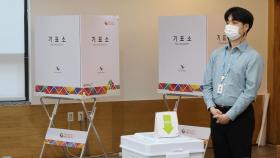 6·1 지방선거 사전투표 시작…투표율 주목
