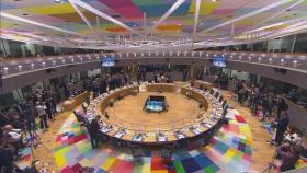 EU 정상회의, 우크라이나에 가입 후보국 지위 부여