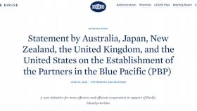 새 태평양경제협력체 'PBP' 출범…중국 견제 포석
