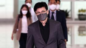 한동훈 법무장관 첫 해외출장…미 법무부·FBI 방문