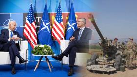 미, 유럽 군사력 증강…러시아 턱밑에 미군 첫 주둔