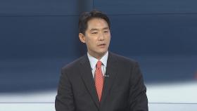 [뉴스포커스] 윤대통령, 나토 무대서 첫 연설…한미일 정상회담도