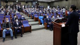 [속보] 민주, 국회의장 선출 내일 강행 안한다…