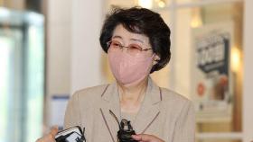 선관위, 김승희 '정치자금법 위반 혐의' 대검 수사 의뢰
