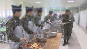 군 장병 하루 식비 2천원 인상…선택형 급식 도입