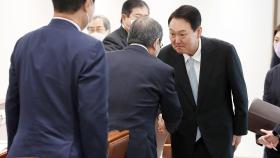 윤대통령, 일본 경제단체 접견…