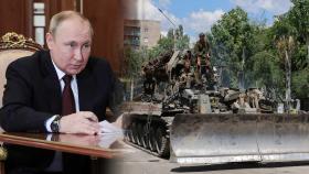 푸틴, 루한스크 점령 직후에도 압박…