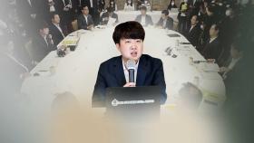 오늘 '이준석 징계심의' 윤리위…윤핵관 향해 작심발언