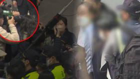 박근혜 전 대통령에 소주병 던진 40대 징역3년 구형