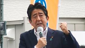 아베 전 총리, 유세중 총격으로 사망…일본 열도 충격