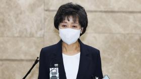 박순애, 취임 34일만에 사퇴…장관 첫 사임