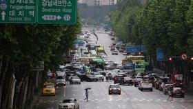 수도권 출근길 도로 곳곳 통제…서울·경기 7명 사망