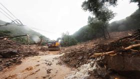 경기도 곳곳서 기록적 폭우 …산사태·침수·인명 피해