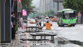 출근길 분주, 곳곳 수습중…산사태 걱정도