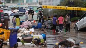 전통시장도 폭우 피해…강남 일대 곳곳에서 복구작업