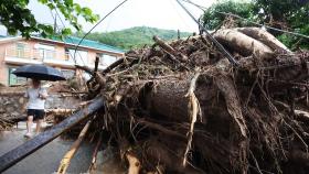 경기광주 남한산성 마을 '고립'…폭우 피해 속출