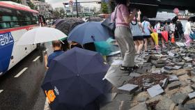 출근길 분주, 곳곳 수습중…산사태 걱정도