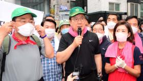 국민의힘 지도부 수해현장으로…민주당, 충청 투표 시작