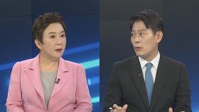 [뉴스프라임] 법무부 '검수완박' 시행령 개정…민주당 강력 반발